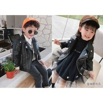 봄신상 공용 지퍼 라이더자켓 / 끌레르키즈