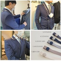 남자 마스크 스트랩 국내제작 어른 어린이 마스크 목걸이