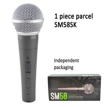 방송마이크 무선마이크 스피커폰 SHURE-SM58 전문 유선 마이크 다이내믹 카디오이드 게임 유튜브 녹음 가, 02 1 piece sm58sk