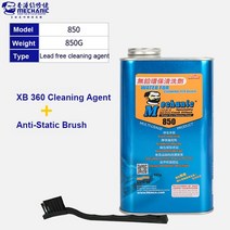 기계공 무연 납땜 플럭스 깨끗한 액체 전화 PCB 보드 수리 탈지 오일 세정제 얼룩 제거제, 06 Mechanic 850