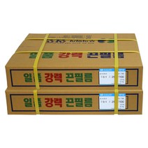 치마비닐 장수 한끈 0.1mm x 50cm x 100m 비가림 하우스비닐