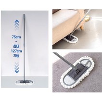 풍성 초극세사 가볍고편한 2단 물걸래 마대자루 허리편한 추천, 클래식 교체패드2p