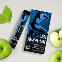 크랭크 CRNK 스포츠 자전거 밸런스 고잇에너지스틱 에너지젤 파워젤 헬스부스터