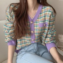 해외직구 니트 여성 가디건 재킷 봄 가을 꾸안꾸룩 연예인 사복 여신 여친룩 패션
