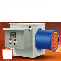 산업용 폐유난로 열풍기 히터 사육장 난방 창고 공장, 10KW/220V (초열풍)