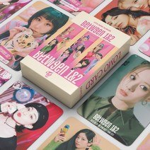 1+1 트와이스 포토 카드 트와이스 포카 55장 굿즈, 옵션1