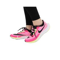 나이키NIKE남성 남성 러닝 슈즈 에어 줌 라이벌 플라이 3 핑크 CT2405-606 스니커 트레이닝 역전부활 마라톤