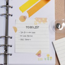 메모지 디자인메모지 부착메모지 접착메모지 가로선 예쁜메모지 80매 부착 다꾸, 상세페이지 참조