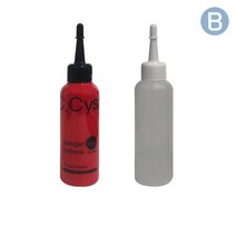 본 콜라겐 시스테인 1제+2제 100ml