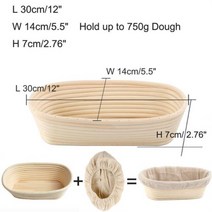라탄바구니 타원형 둥근 반죽 Banneton Brotform 등나무 빵 교정 바구니 고리 버들 발효 사워 도우 주방 액세서리, 12 Oval+as shown
