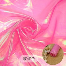 디자이너 형광 직물 150cm x 100cm 화려한 반짝이 거즈 패브릭 무대 웨딩 장식 보일 투명 홀로그램, [01] 100x150cm, [12] rose red