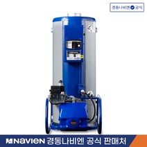 경동나비엔 중형 철 기름보일러(5~20만), 735RPD 철 난방온수겸용