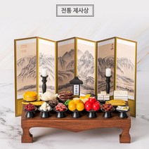 납골당꾸미기 미니어처 전통제사상 1인 병풍 주류포함, 전통제사상1인상_서예_막걸리추가