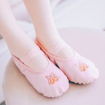 유아발레복 가죽자수슈즈 (핑크) 발레슈즈