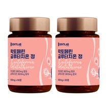 센티랩 뉴질랜드산 락토페린 글루타치온 정, 60정2박스