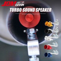 튜닝 머플러 배기음 팁 소음기 터보 사운드 자동차 부스터 스피커 알루미늄 자동 테일 파이프 휘슬 블로우 오프 밸브 팁 액세서리, 레드엠