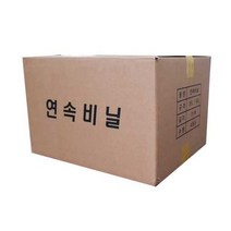 쓰레기봉투 35L 45L 연속비닐 586111EA, 상품선택, 연속비닐 45L