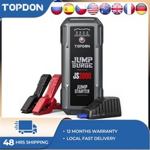 점프스타트 긴급출동 비상 Topdon js2000js1200 2000a1200a 점프, 10000mah js1200