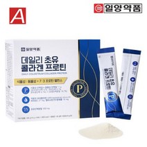 일양 데일리초유콜라겐프로틴 3박스, 단품, 단품