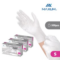 MAXUM [맥섬]식품용니트릴장갑4.5 UP!!! 고중량(300매)맥섬피스 직접제조(미국 수출경험 제품 정부납품경험 한국기업직접 공장운영) 국산원재료 NO합성원료, 화이트, 소(S), 300매