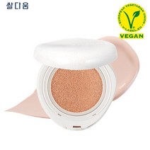 웨이크메이크 비건 클린 순수 커버 쿠션(12g*2개입), 1개, N21바닐라(화사한21호)