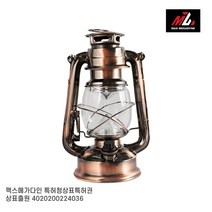 맥스메가다인 감성호야등, 실버, 1개