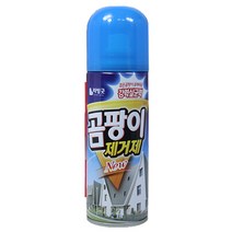NEW 검은 곰팡이 제거제 강력살균력 욕실 벽지 장판, 단품