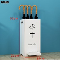 DFMEI 호텔 현관우산걸이 우산꽂이 신발장 현관문 업소용 모던 로비 개업선물 카페 거치대 우산통, Y01 모델, Y01 모델