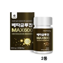 베타글루칸 분말 가루 캡슐 건조 효모 발효 미생물 3세대 betaglucan 셀레늄 표고버섯균사체 영지버섯균사체 셀레늄 사균체 유산균배양건조물 포스트바이오틱스 정 알약 효능 추천, 2통
