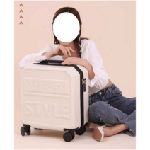 홈쇼핑 연예인 캐리어 기내용 가방 여행 미니 이쁜