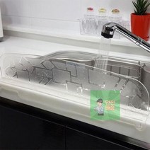 싱크대물튀김방지 설거지 씽크대 물막이 해피키친 PVC 싱크대, 블랙