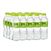 풀무원샘물 by Nature 500mL 20병, 상세페이지 참조, 상세페이지 참조, 상세페이지 참조