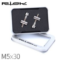 싯포스트 가변 싯포스트클램프자전거 안장봉 고정 볼트 TC4 티타늄 합금 M5 x 30/40MM MTB 도로 나사, 05 Sliver M5 40, 1개