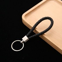 PU 가죽 브레이드 직조 로프 키 체인 1 개 DIY 가방 펜던트 열쇠 고리 홀더 열쇠 자동차 악세사리 열쇠 고, [01] Black