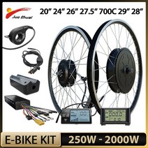 가성비전기자전거 세발 배달 삼륜 250W - 2000W 전기 자전거 변환 키트 36V 48V 전면 후면 허브 모터 휠 2, 01 Front 36V 250W LED, 01 20inch