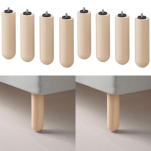 이케아 침대다리 BATSFJORD 봇스피오르드 다리 자작나무 20 cm