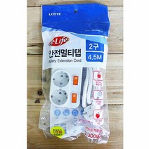 RT 롯데 개별멀티코드2구4.5M 비닐, 단품, 단품