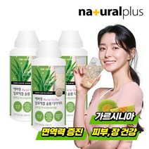 권나라 에버핏 알로에겔 슬림 다이어트 1000ml 3병