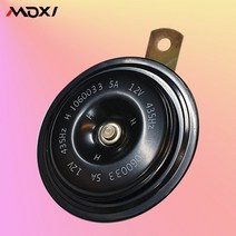 MOXI 12v 자동차 오토바이 에이치알 블랙 클락션 전자혼 순정혼 115db 435hz