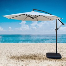 카페 정원 테라스 업소용 가정용 대형 각도조절 회전 홀딩 폴딩 파라솔 받침대 별도, 아이보리