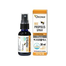 캐나다산 프로폴리스 스프레이 액상 원액 구강 항균제 청결제 100% 플라보노이드 17 mg 항산화 면역력 고함량 플로폴리스 뿌리는 플로포리스 직구 직수입 추천 대용량 30ml 약국, 4ea
