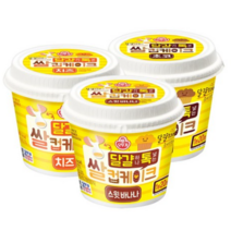 오뚜기 달걀 하나 톡 넣는 쌀컵케이크 초코, 60g, 10개
