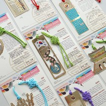 더스틴 외국인선물 기념품 금속책갈피 책갈피/북마크, 24. 금관, 1개