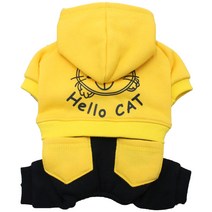 별이네 4900원 빅세일 강아지옷 애견의류 자체제작, 헬로켓올인원, 노랑