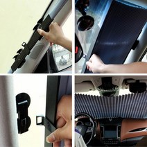 차량용 오토 커튼 자외선차단 블라인드 썬쉐이드 캠핑 햇빛가리개, 46cm