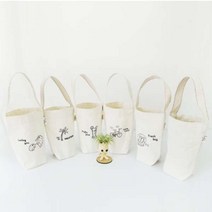 짧은끈 스티치컬러 텀블러백 그리기 만들기 꾸미기 6종(택1), 당근바구니 오렌지