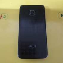 플러스폰 (to-b28s01) sk-1235 피쳐폰 3g폰 공기계폰