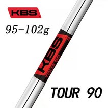 골프 클럽 풀세트 Zodia새로운 골프 클럽 조디아 크로싱 Ⅱ 아이언 세트 (4 5 6 7 8 9 P) 일반 강성 스틸 샤프트 S/R 플렉스 헤드 커버 포함, 09 KSB TOUR 90 R