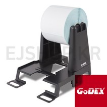 고덱스 라벨외장거치대 LABEL STAND 라벨홀더
