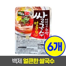 백제 용기 쌀국수 얼큰한맛, 90g, 6개입